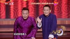 谢景行有什么好