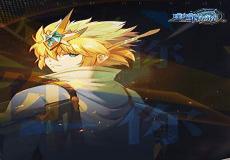 奥奇传说手游攻略