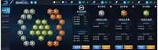 嗨氏貂蝉铭文出装2021