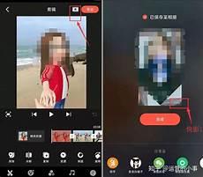 抖音怎么去掉文字介绍