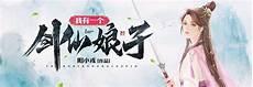 旧日学霸