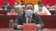 潮阳欧阳利明简历