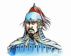 古代武将排名